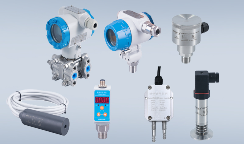 在不同的工業(yè)環(huán)境下怎么選用壓力變送器？