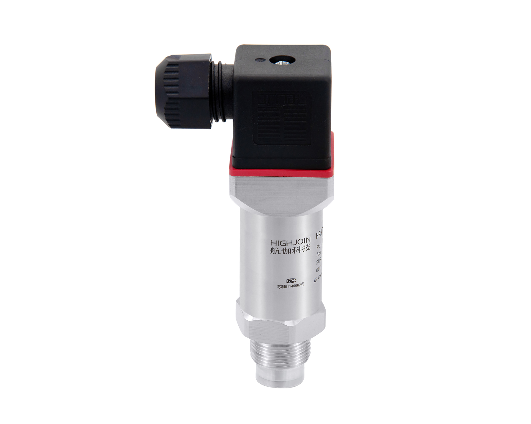 HPM730硬質(zhì)平膜型壓力變送器