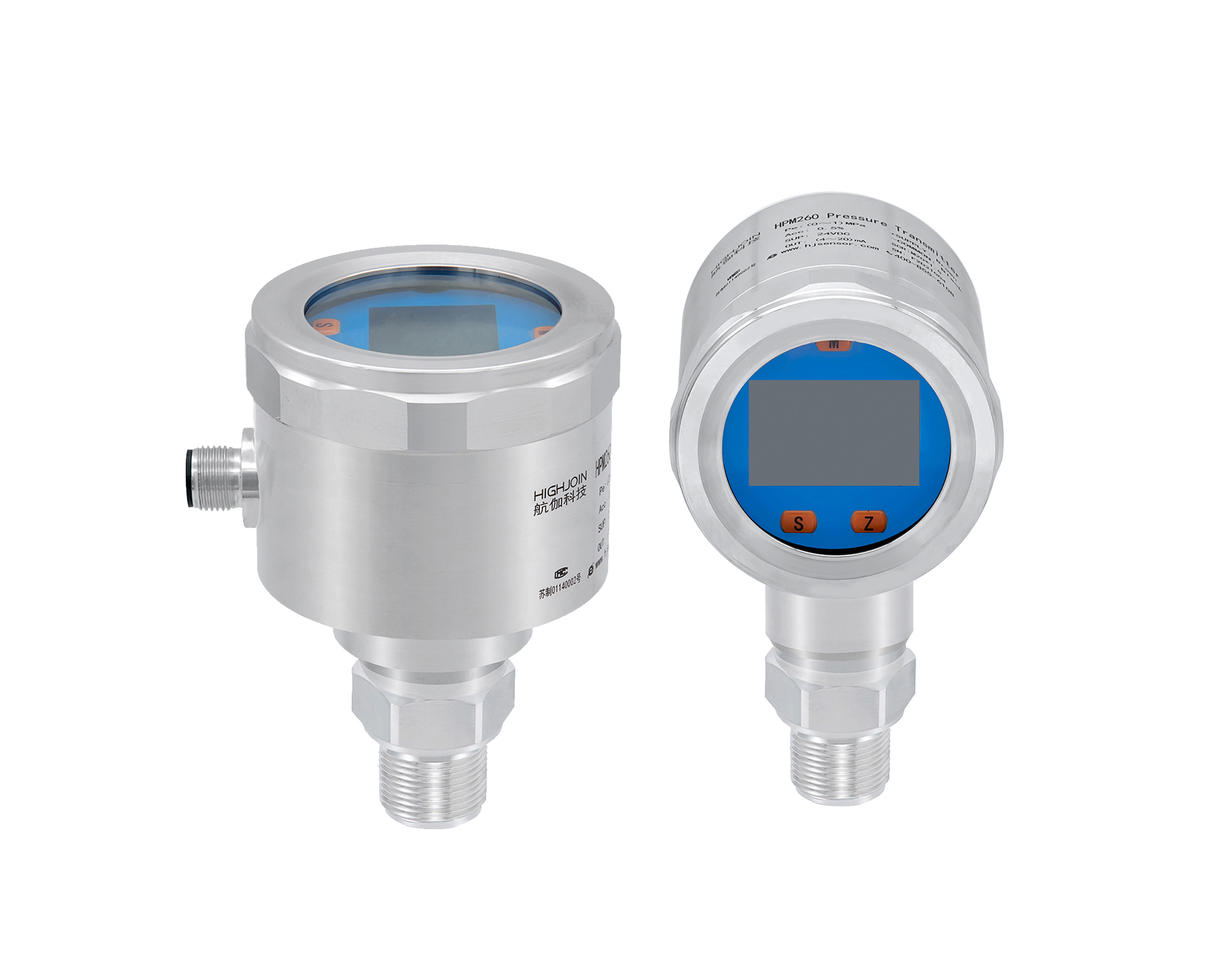 HPM260型壓力變送器