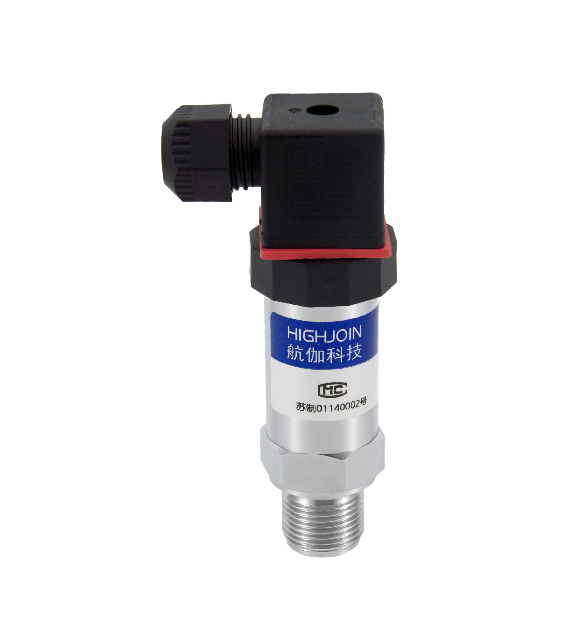 HPM181高精度型壓力變送器