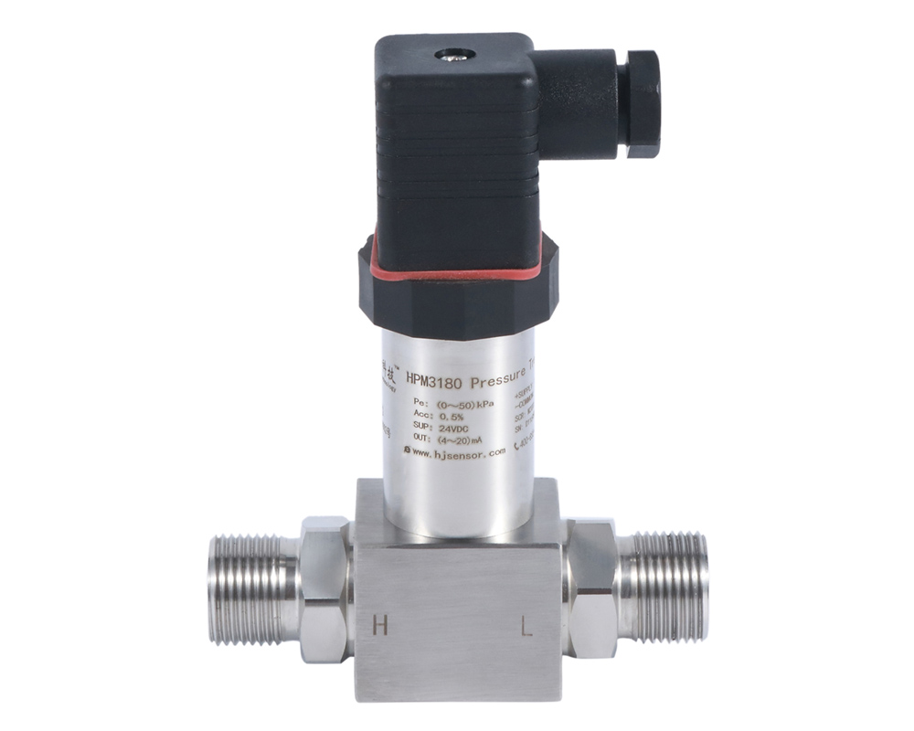 HPM3180小巧型差壓變送器