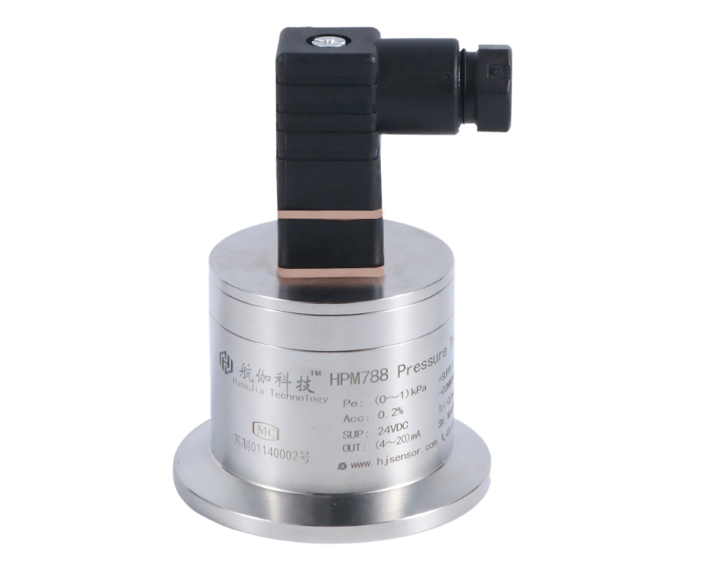 HPM788陶瓷衛(wèi)生型壓力變送器